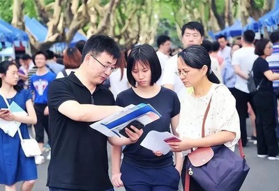 高考填志愿，別被“熱門”迷了眼